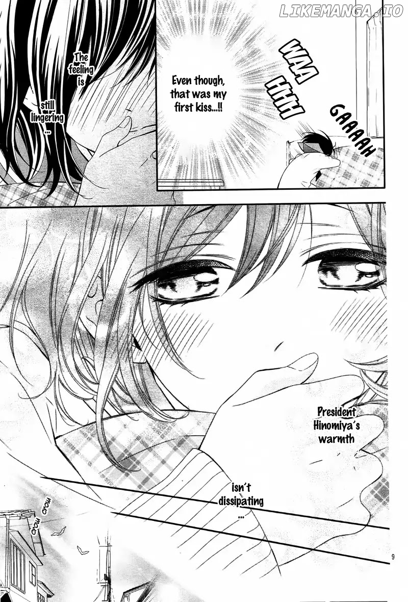 Koi to Kemono to Seitokai chapter 6 - page 13