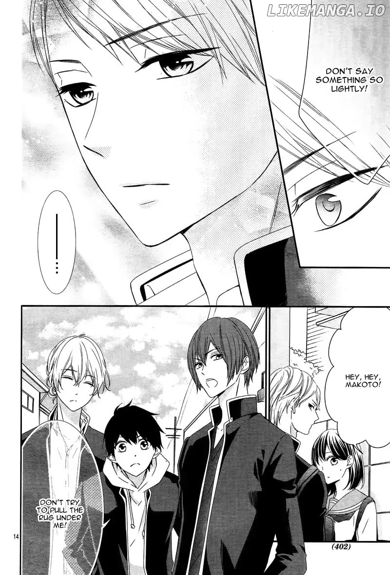 Koi to Kemono to Seitokai chapter 6 - page 18