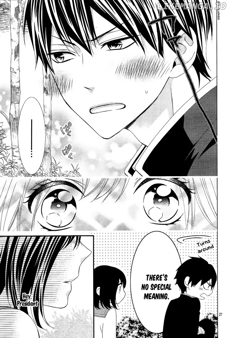 Koi to Kemono to Seitokai chapter 6 - page 31