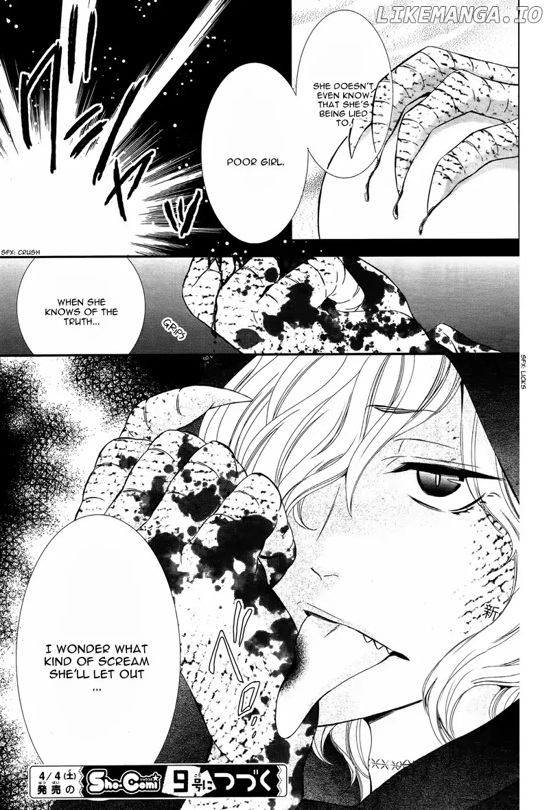 Koi to Kemono to Seitokai chapter 6 - page 33