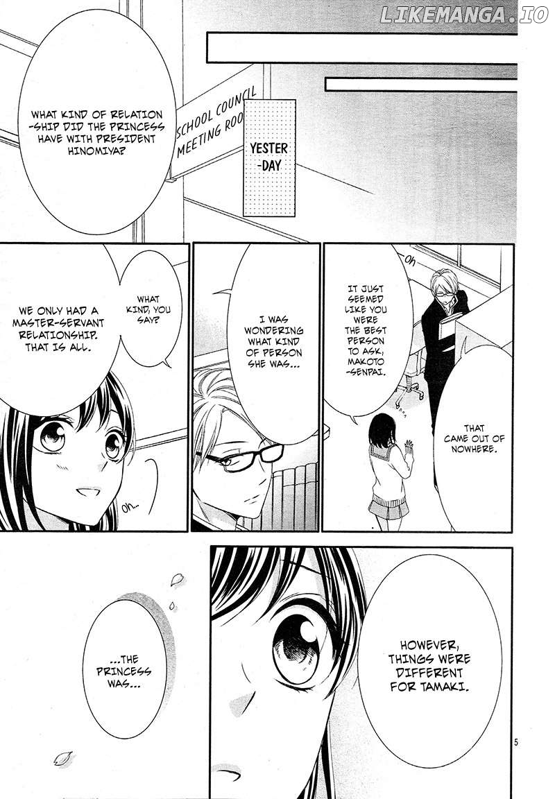 Koi to Kemono to Seitokai chapter 7 - page 9