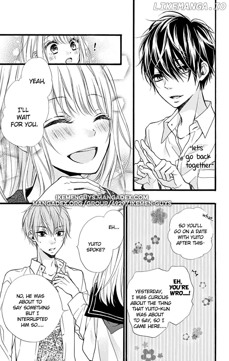 Kyutto Musunde, Suki chapter 2 - page 13