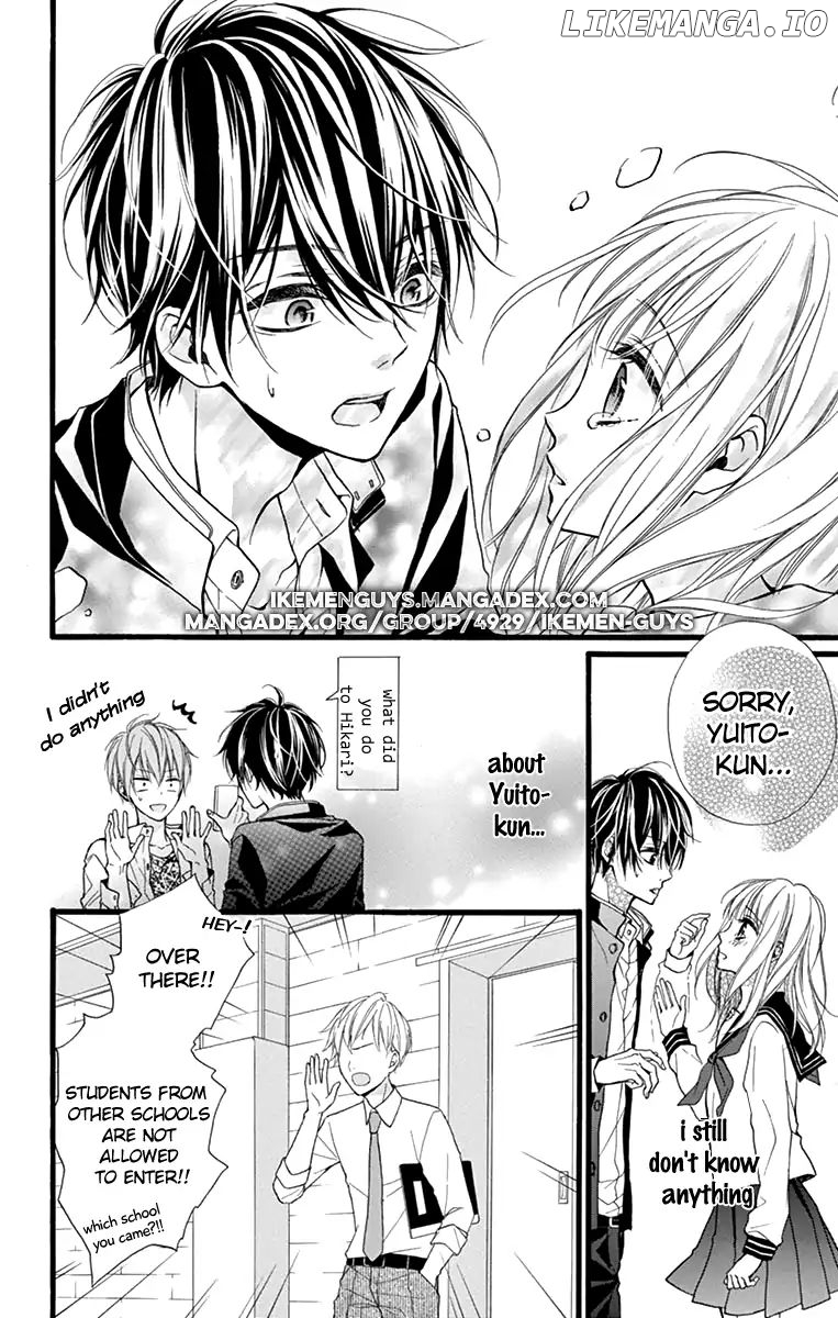 Kyutto Musunde, Suki chapter 2 - page 16