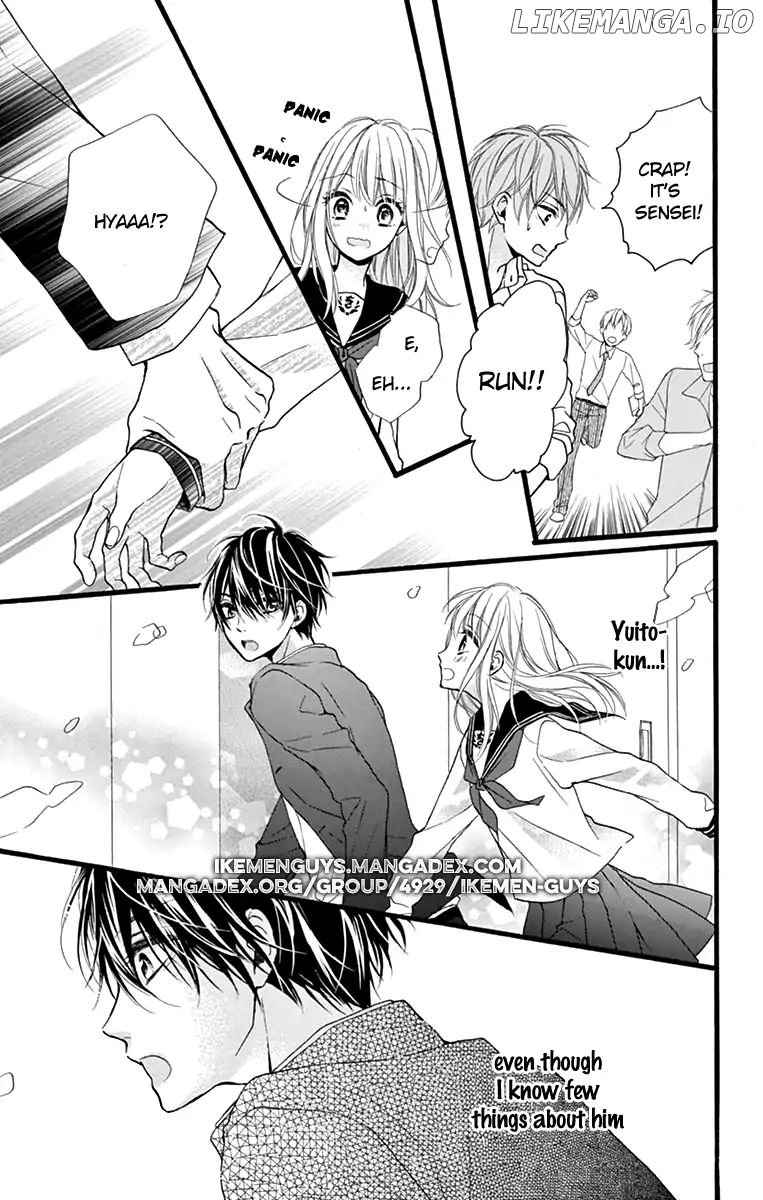 Kyutto Musunde, Suki chapter 2 - page 17