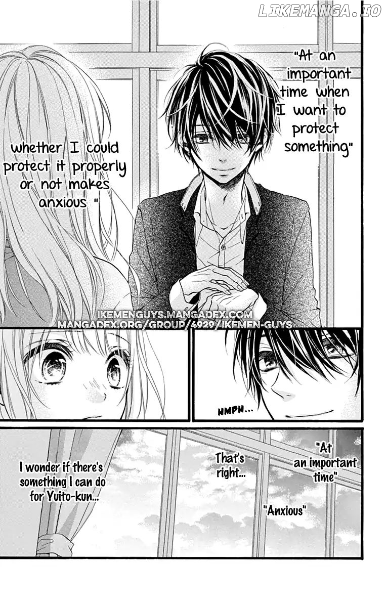 Kyutto Musunde, Suki chapter 2 - page 23