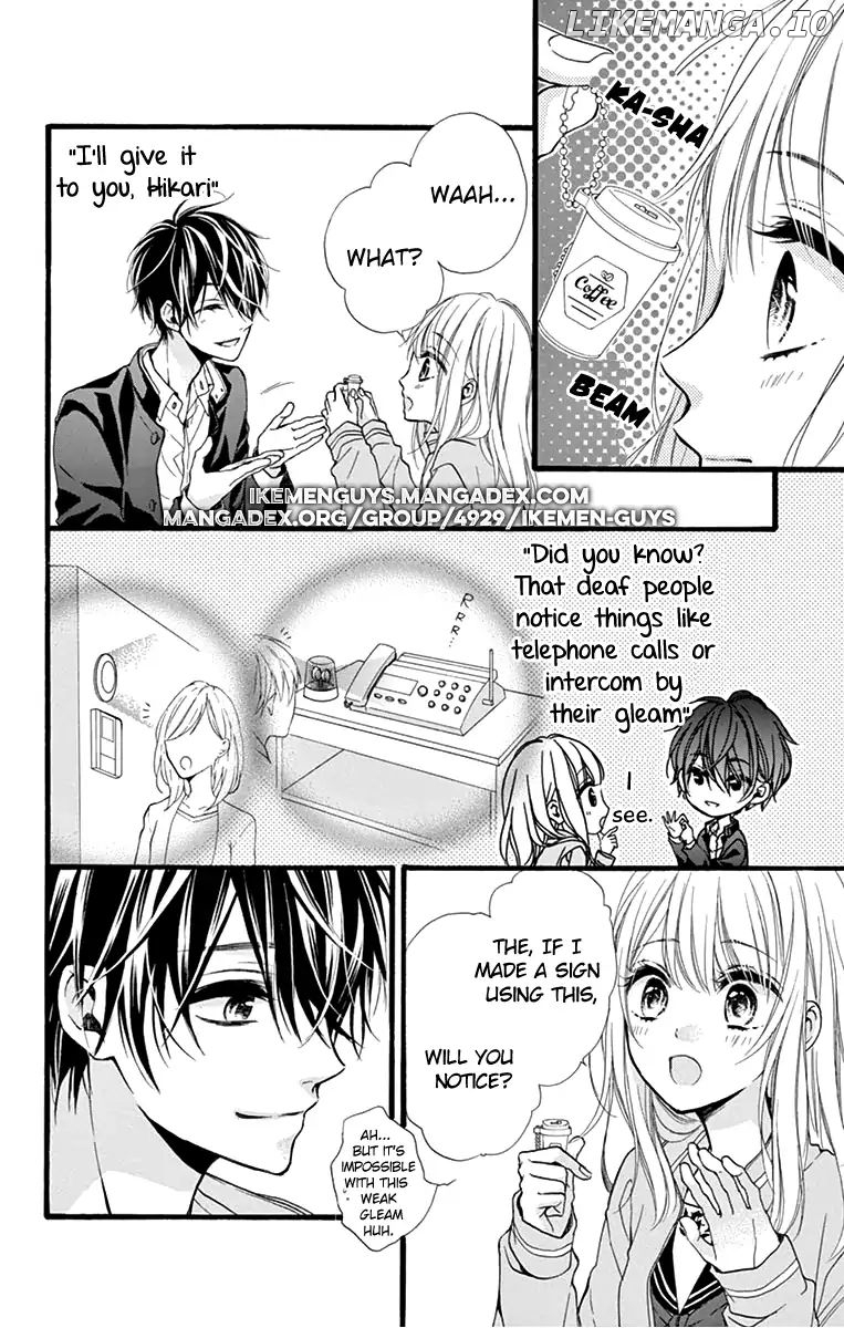 Kyutto Musunde, Suki chapter 2 - page 24