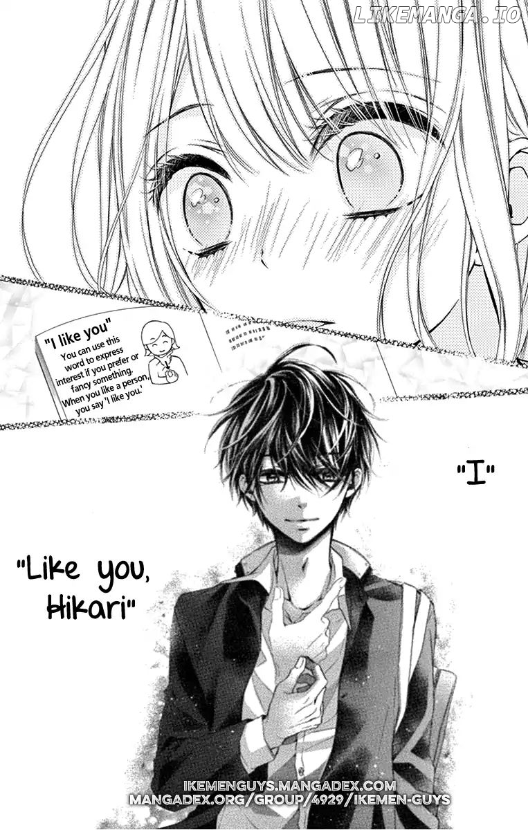 Kyutto Musunde, Suki chapter 2 - page 29