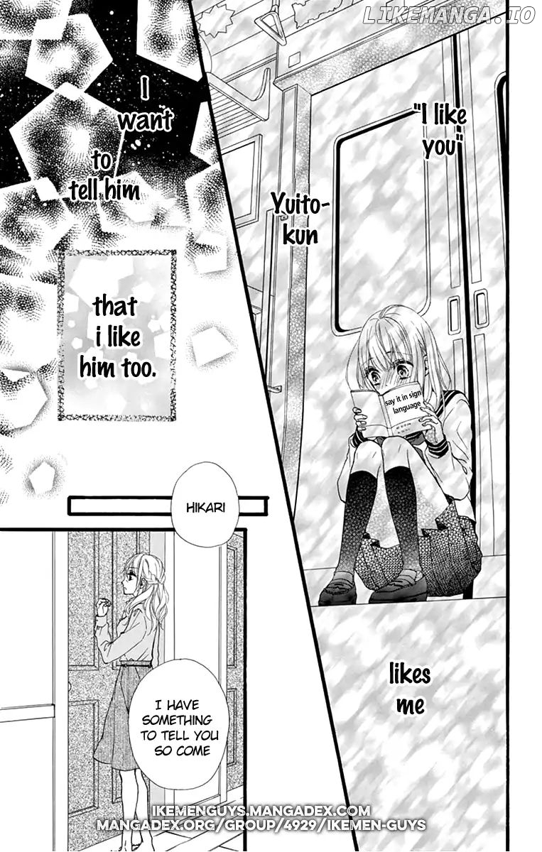 Kyutto Musunde, Suki chapter 2 - page 30
