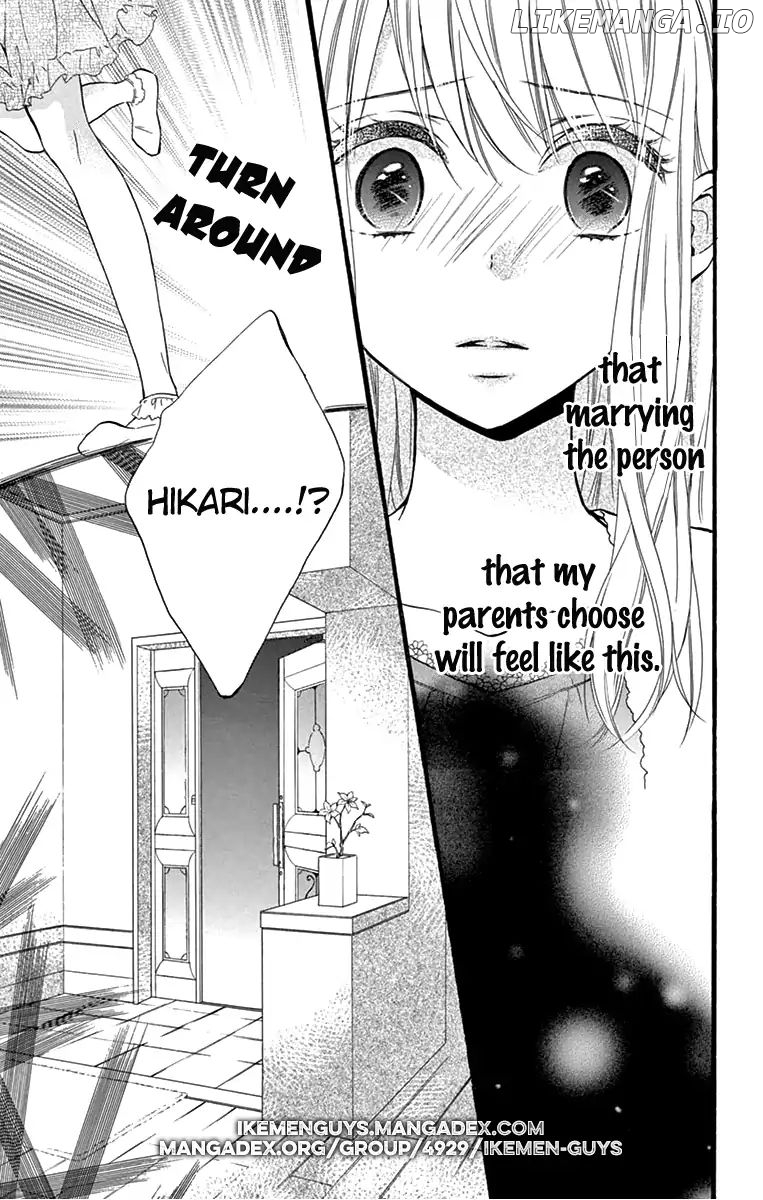 Kyutto Musunde, Suki chapter 2 - page 32