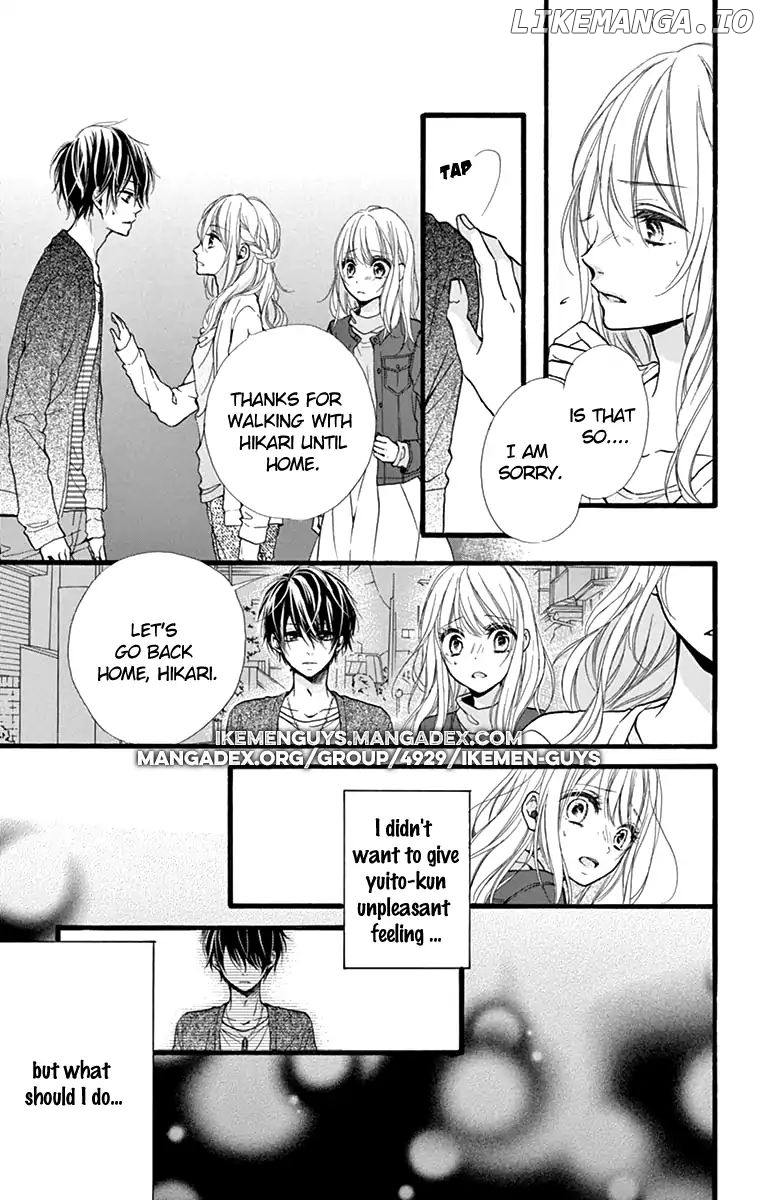 Kyutto Musunde, Suki chapter 2 - page 5