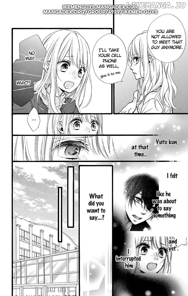 Kyutto Musunde, Suki chapter 2 - page 6