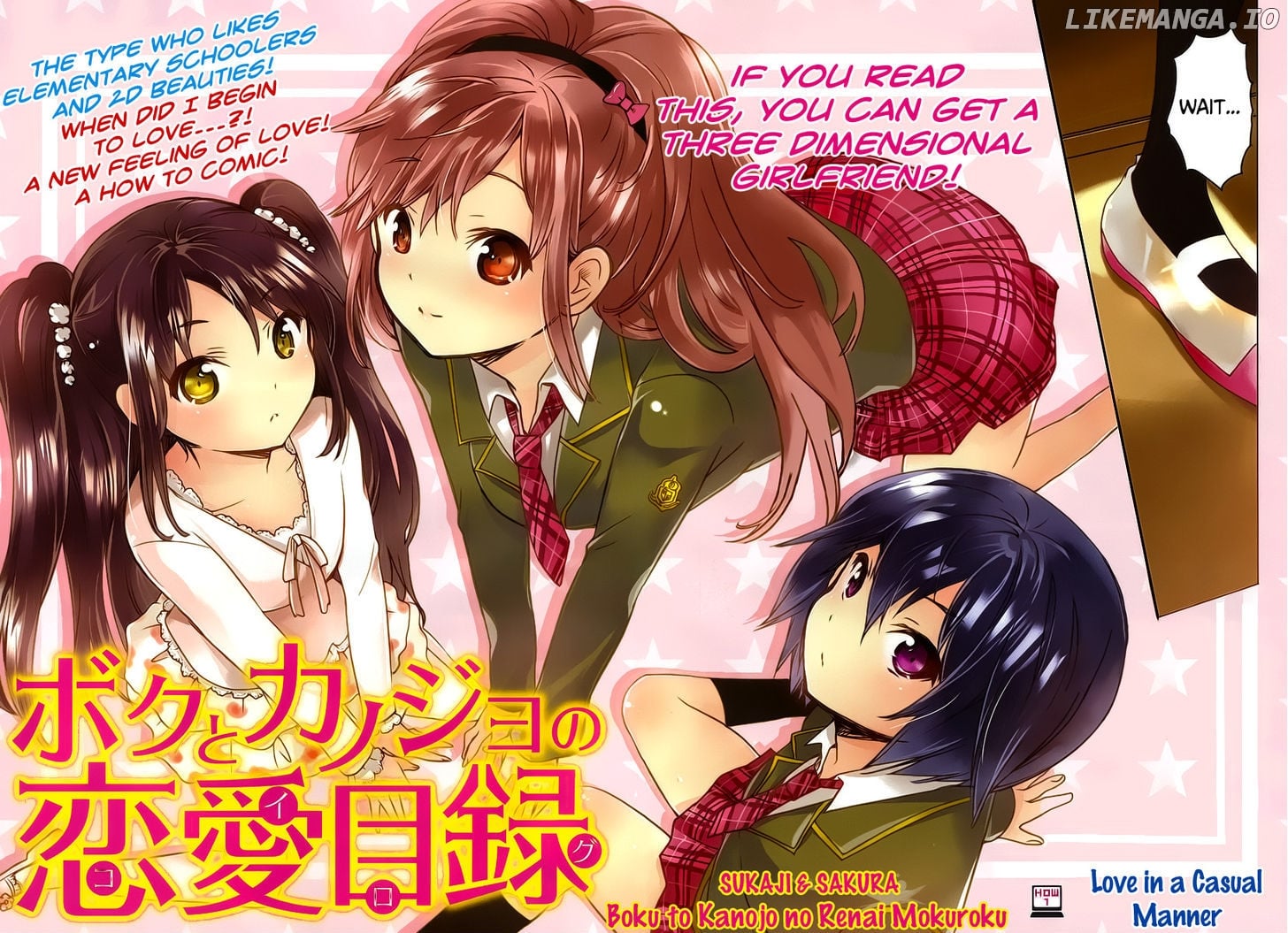 Boku to Kanojo no Renai Mokuroku chapter 1 - page 2