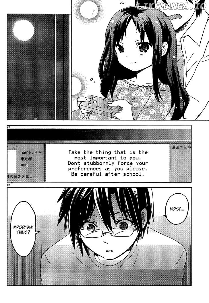 Boku to Kanojo no Renai Mokuroku chapter 2 - page 12