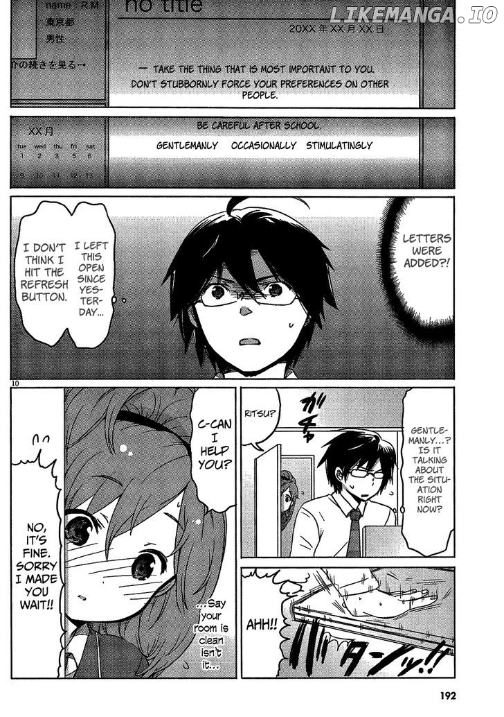 Boku to Kanojo no Renai Mokuroku chapter 3 - page 12