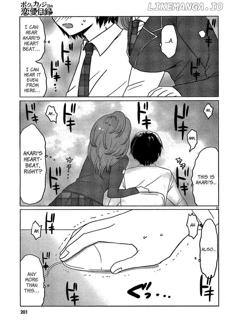 Boku to Kanojo no Renai Mokuroku chapter 3 - page 21