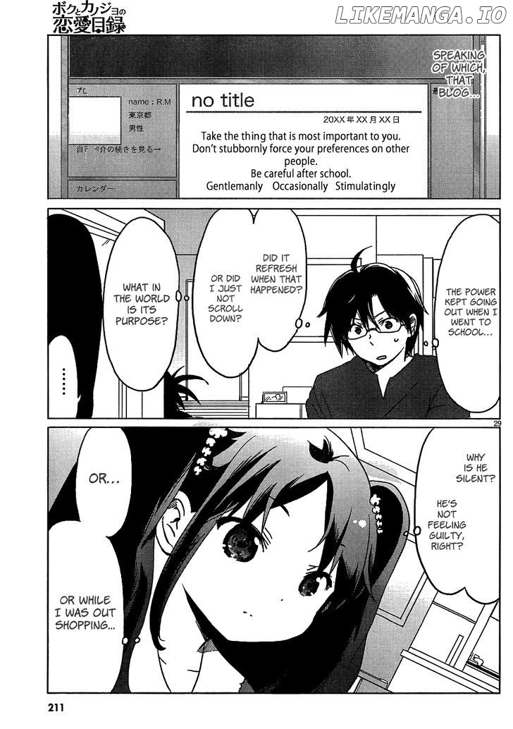 Boku to Kanojo no Renai Mokuroku chapter 3 - page 31