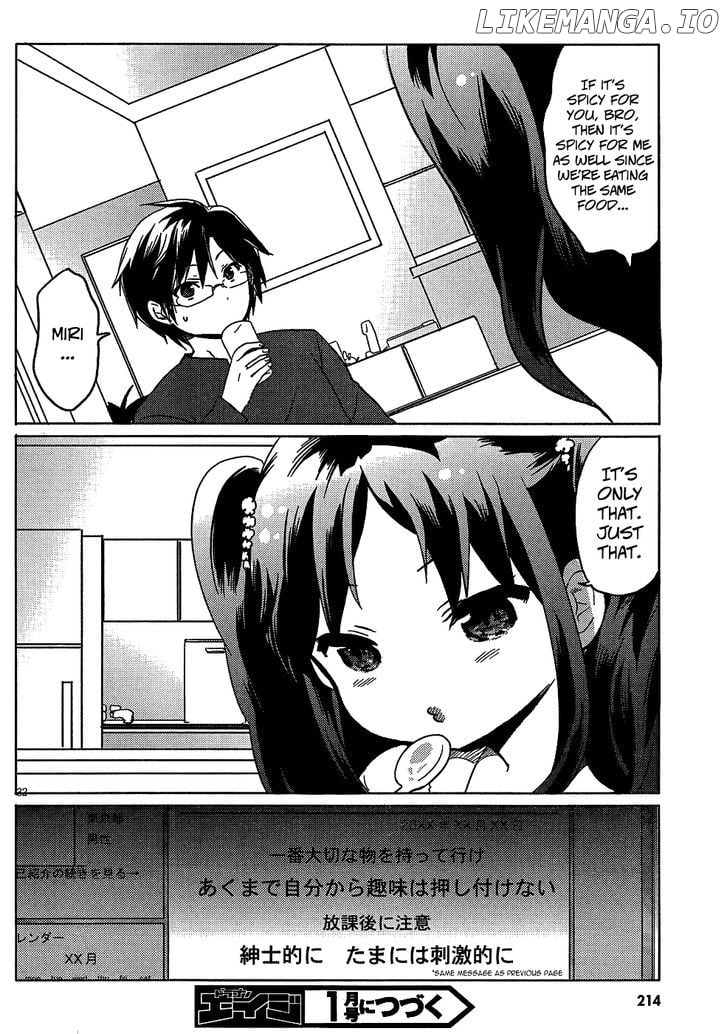 Boku to Kanojo no Renai Mokuroku chapter 3 - page 34
