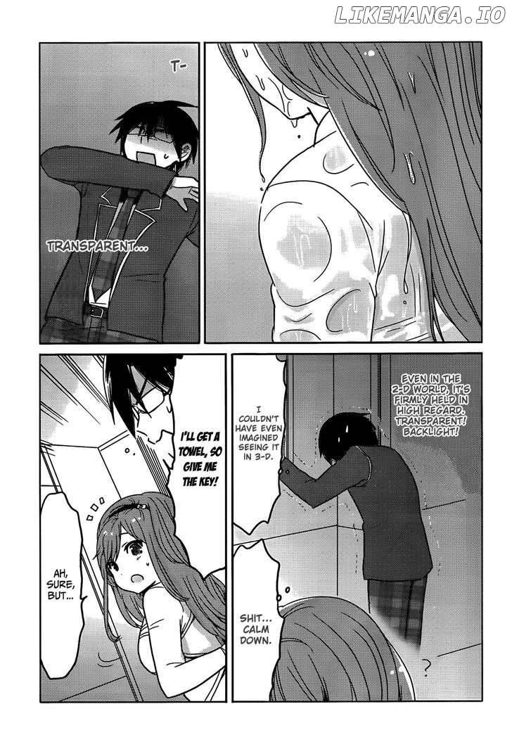 Boku to Kanojo no Renai Mokuroku chapter 5 - page 17