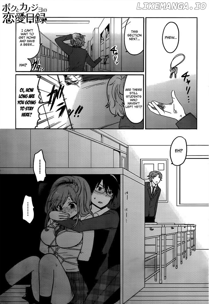 Boku to Kanojo no Renai Mokuroku chapter 5 - page 3