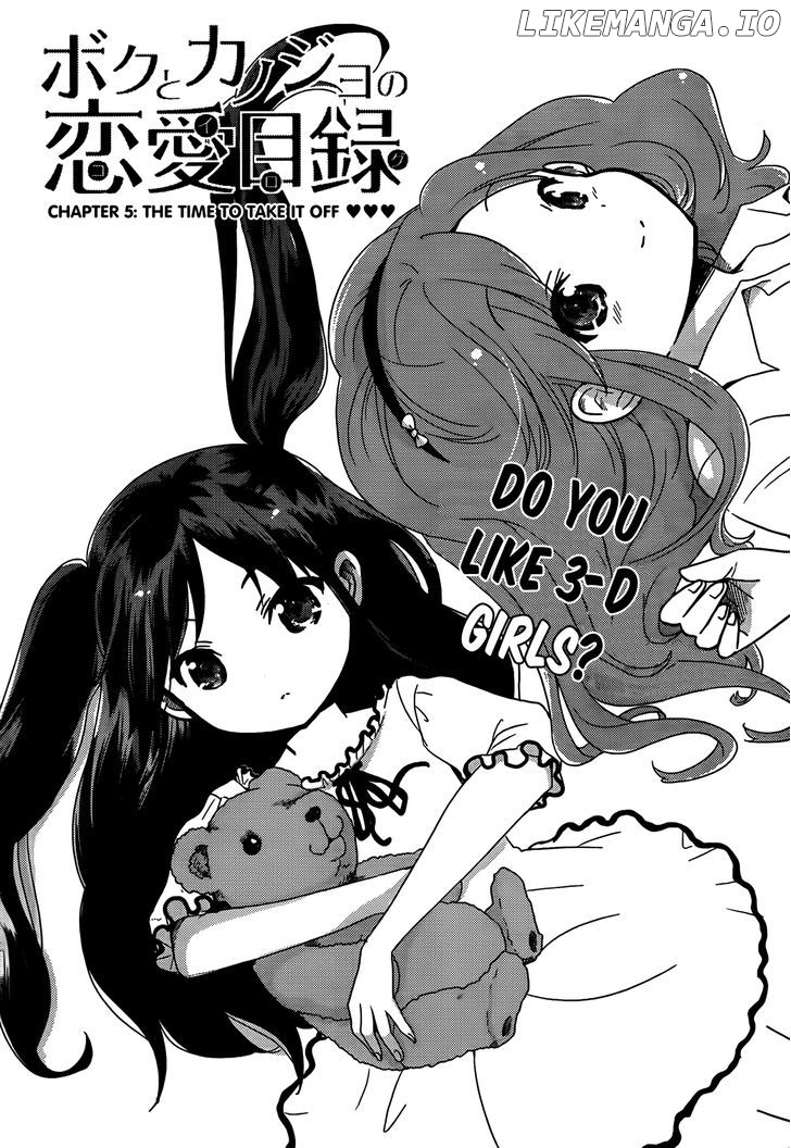 Boku to Kanojo no Renai Mokuroku chapter 5 - page 4