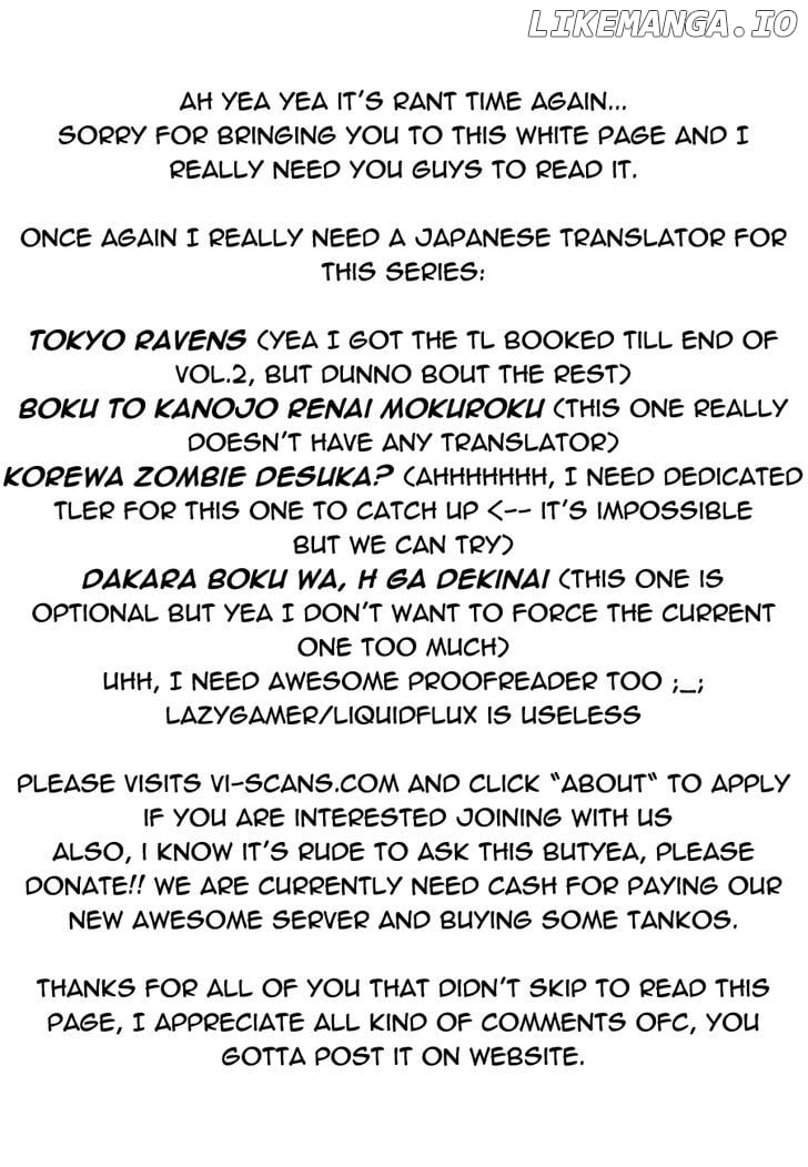 Boku to Kanojo no Renai Mokuroku chapter 6 - page 2