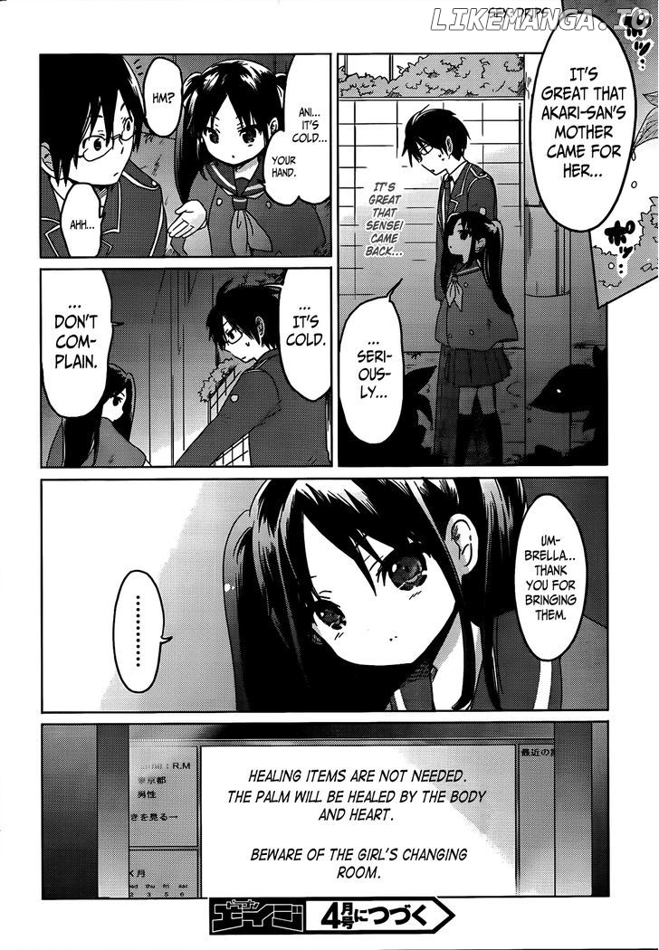 Boku to Kanojo no Renai Mokuroku chapter 6 - page 32