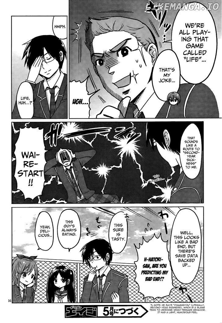 Boku to Kanojo no Renai Mokuroku chapter 7 - page 18