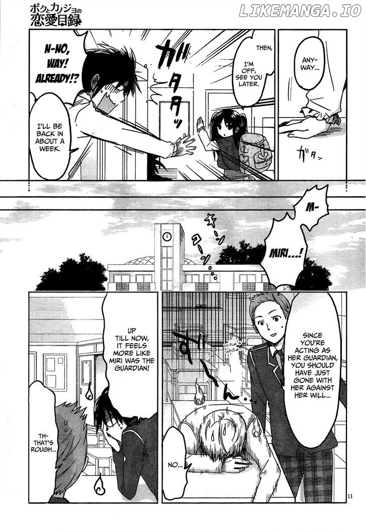 Boku to Kanojo no Renai Mokuroku chapter 8 - page 14