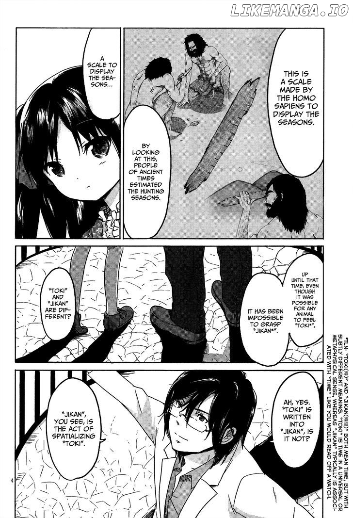 Boku to Kanojo no Renai Mokuroku chapter 8 - page 7
