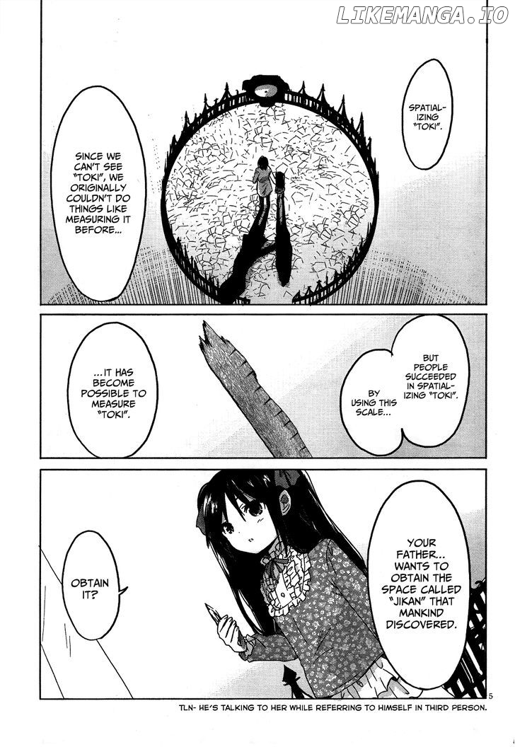 Boku to Kanojo no Renai Mokuroku chapter 8 - page 8