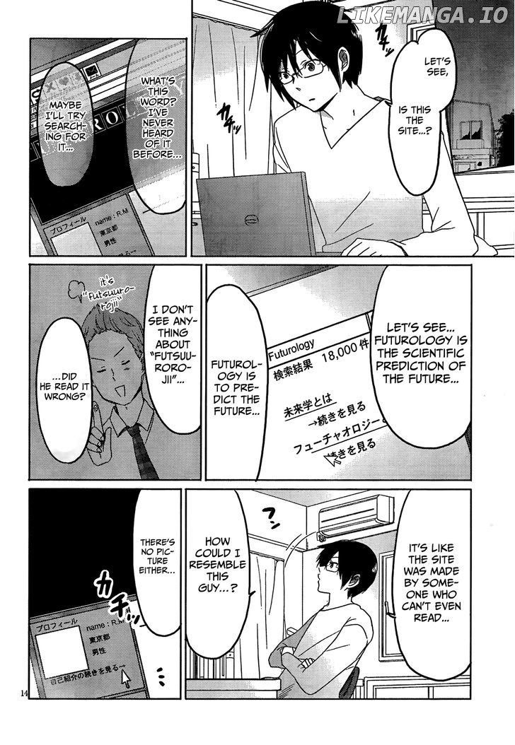Boku to Kanojo no Renai Mokuroku chapter 9 - page 16