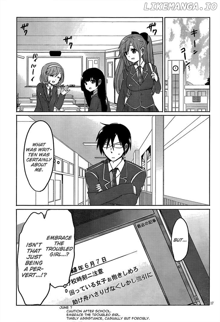 Boku to Kanojo no Renai Mokuroku chapter 9 - page 19