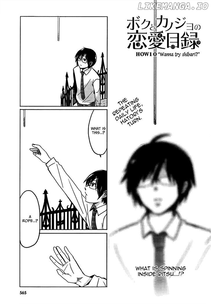 Boku to Kanojo no Renai Mokuroku chapter 10 - page 2