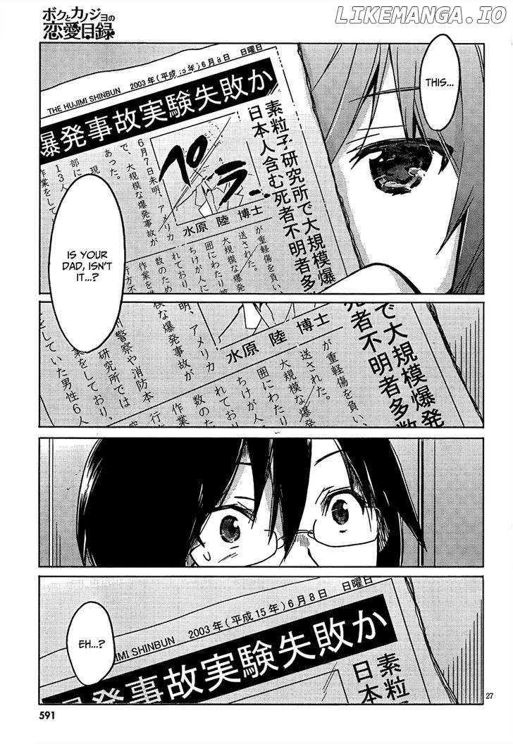 Boku to Kanojo no Renai Mokuroku chapter 10 - page 28