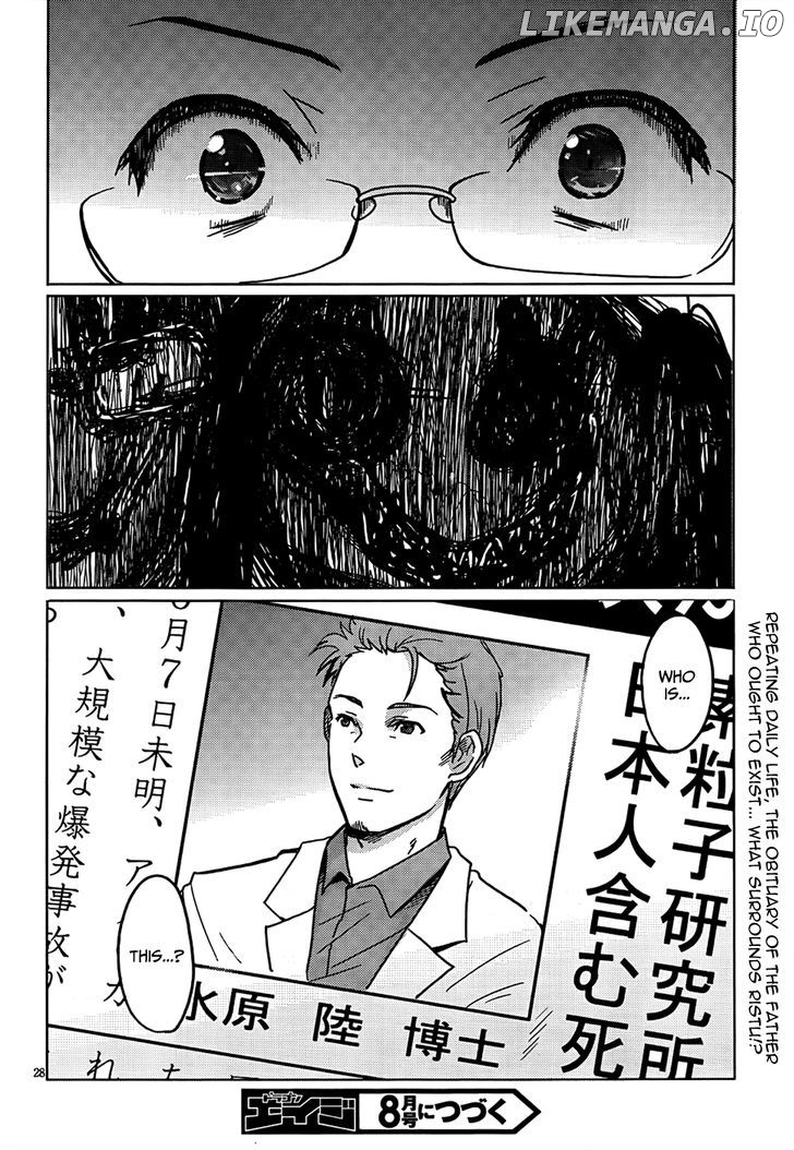 Boku to Kanojo no Renai Mokuroku chapter 10 - page 29