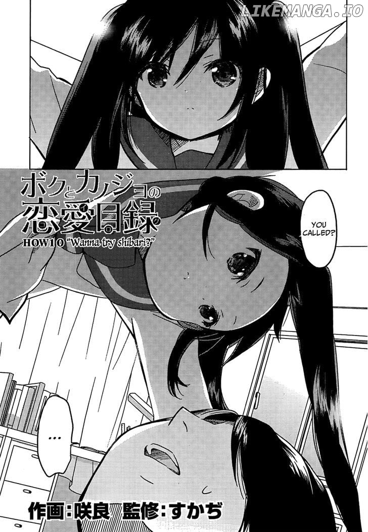 Boku to Kanojo no Renai Mokuroku chapter 10 - page 4