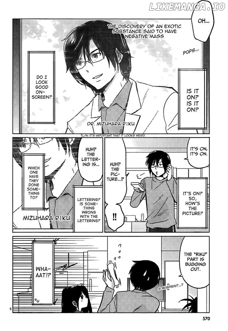 Boku to Kanojo no Renai Mokuroku chapter 10 - page 7