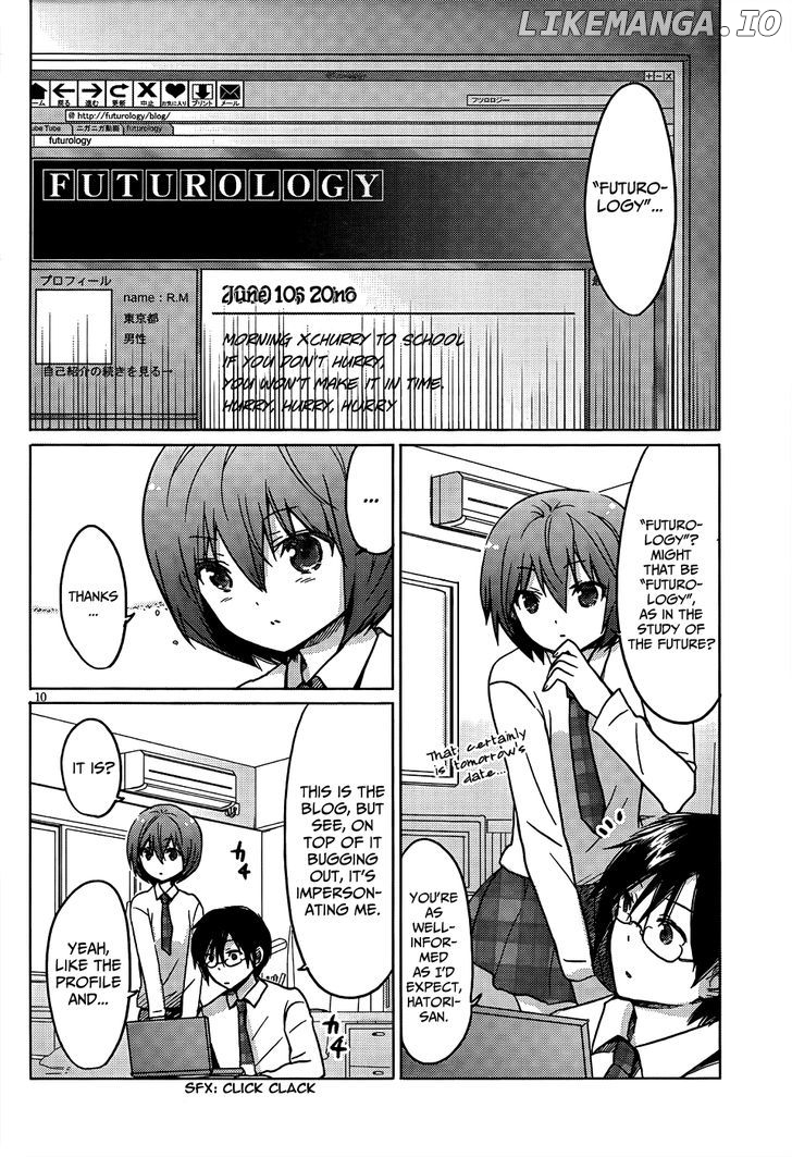 Boku to Kanojo no Renai Mokuroku chapter 11 - page 11