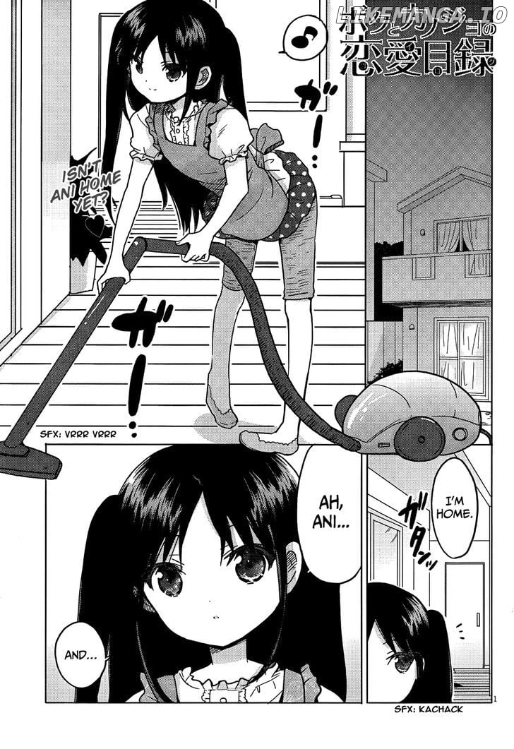 Boku to Kanojo no Renai Mokuroku chapter 11 - page 2