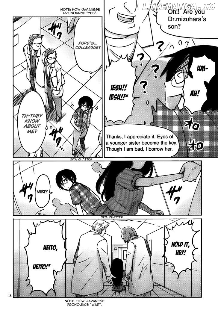 Boku to Kanojo no Renai Mokuroku chapter 12 - page 19