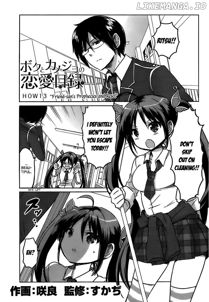 Boku to Kanojo no Renai Mokuroku chapter 13 - page 1
