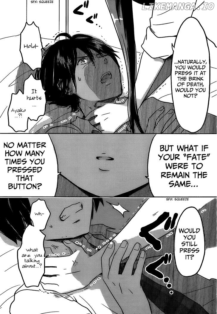 Boku to Kanojo no Renai Mokuroku chapter 13 - page 17