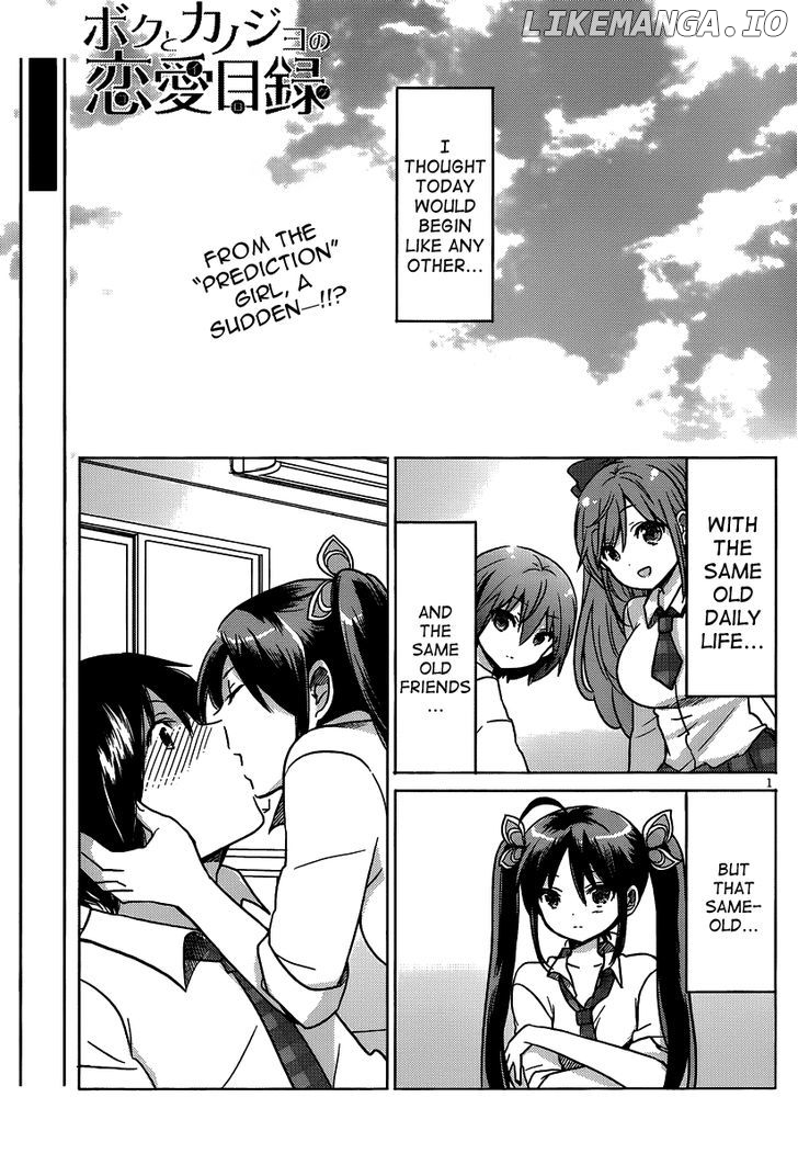 Boku to Kanojo no Renai Mokuroku chapter 14 - page 3