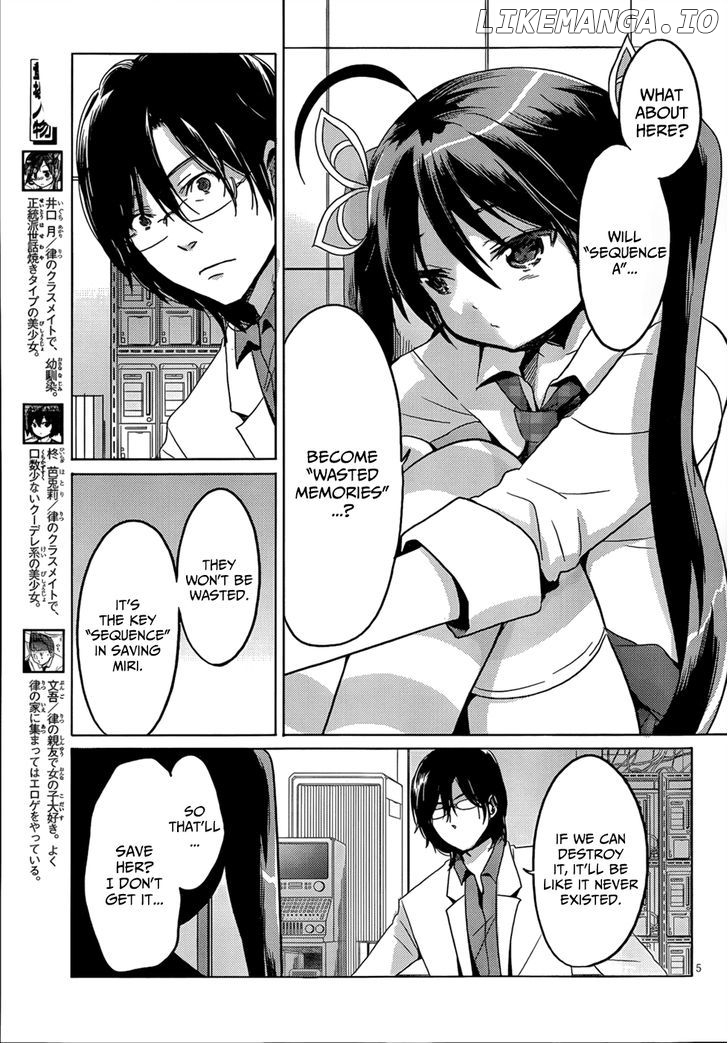 Boku to Kanojo no Renai Mokuroku chapter 16 - page 7