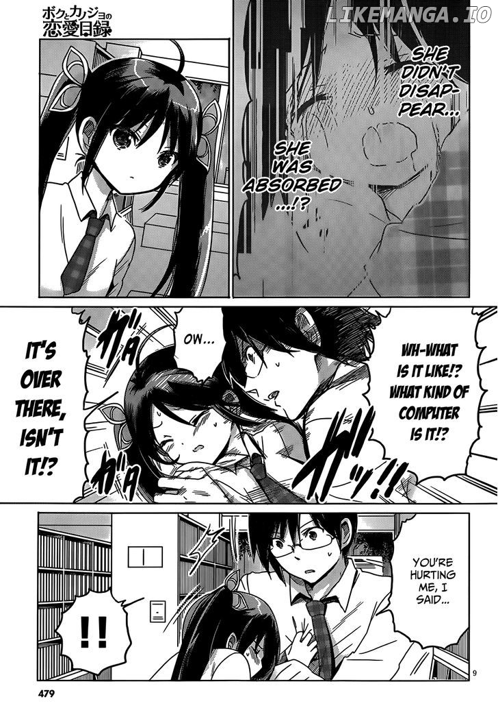Boku to Kanojo no Renai Mokuroku chapter 17 - page 11