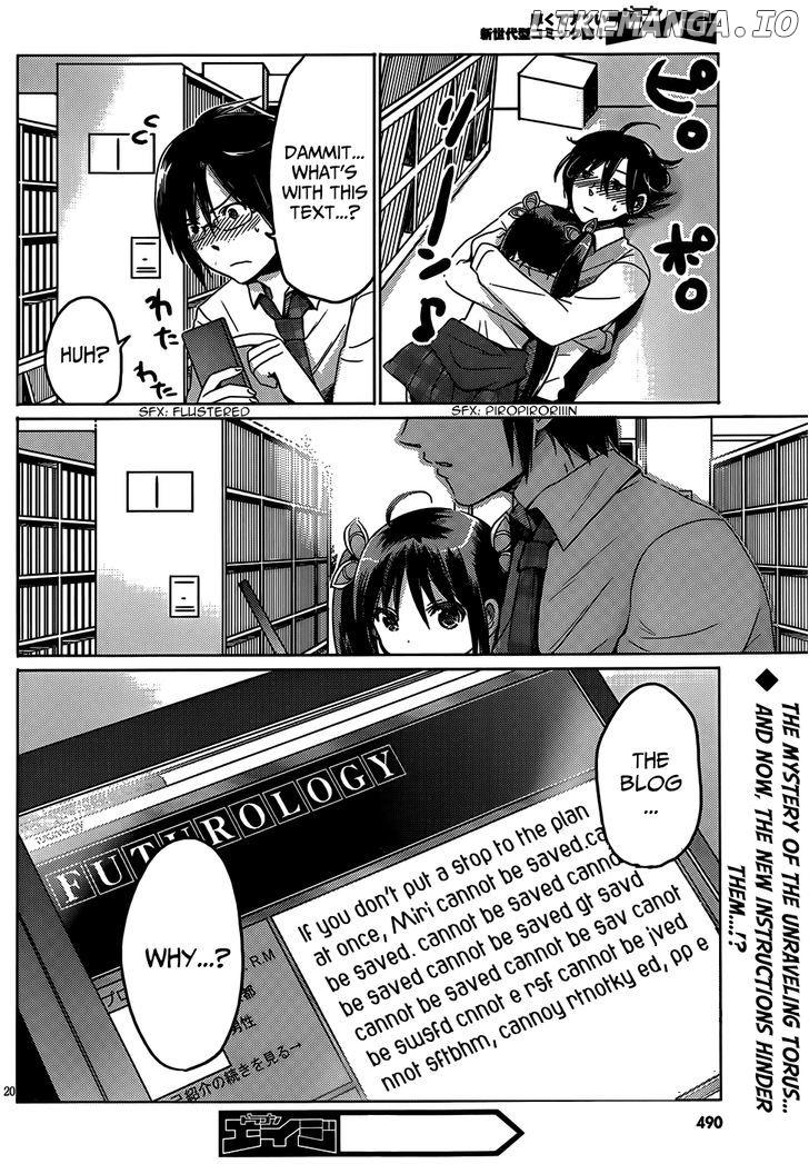Boku to Kanojo no Renai Mokuroku chapter 17 - page 22