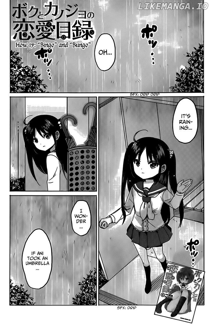 Boku to Kanojo no Renai Mokuroku chapter 17 - page 3