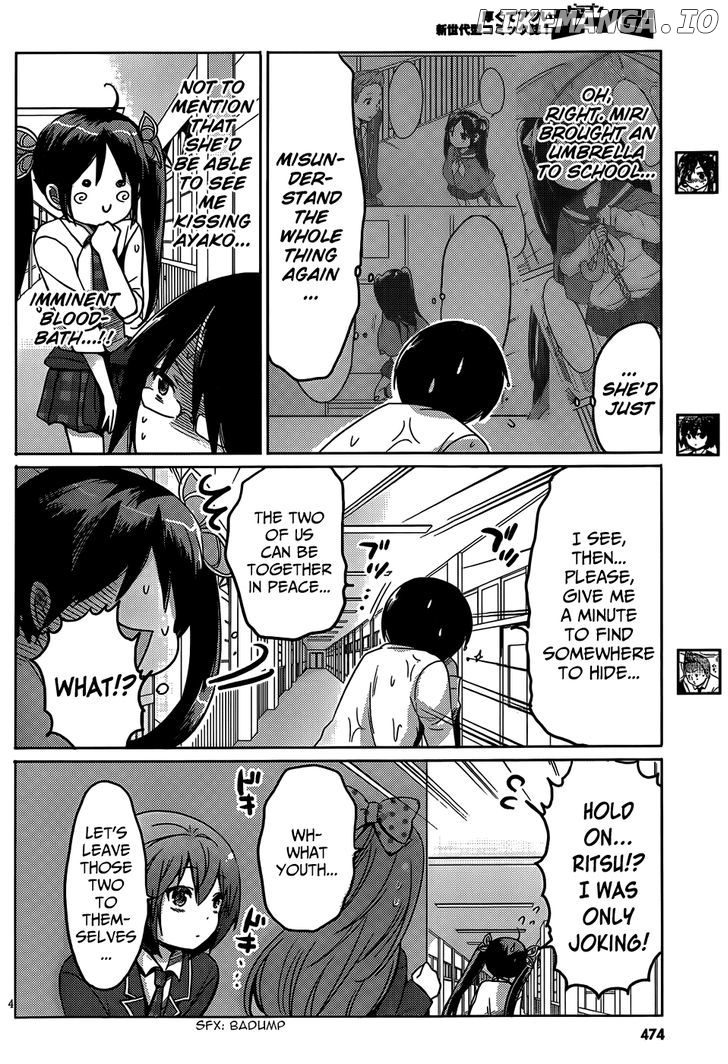 Boku to Kanojo no Renai Mokuroku chapter 17 - page 6