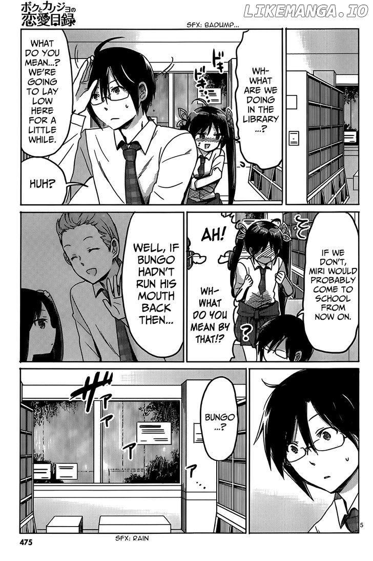 Boku to Kanojo no Renai Mokuroku chapter 17 - page 7