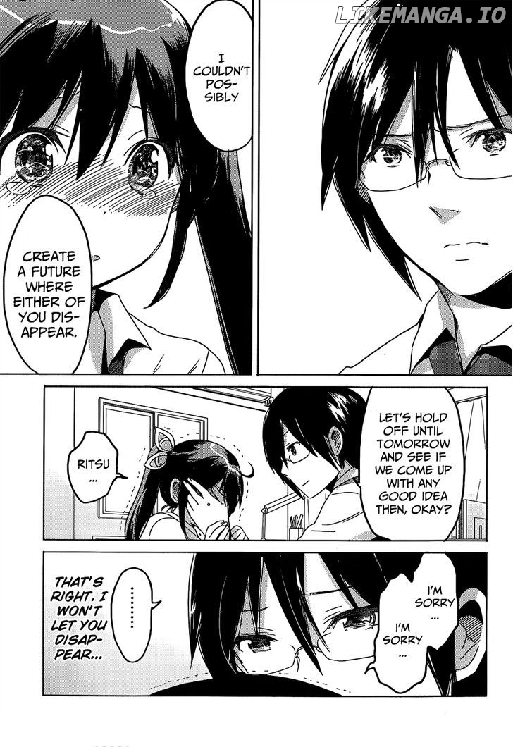 Boku to Kanojo no Renai Mokuroku chapter 18 - page 25